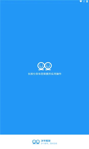 ��᯿��(���θ�������)v0.9.72.678 �ֻ����ͼ0