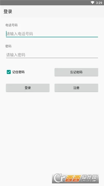 �����Ƽ��������ֻ���v1.4.28 ��Ѱ��ͼ0