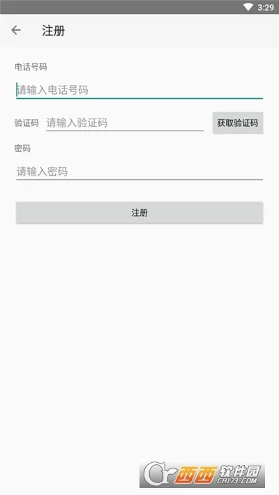 �����Ƽ��������ֻ���v1.4.28 ��Ѱ��ͼ2