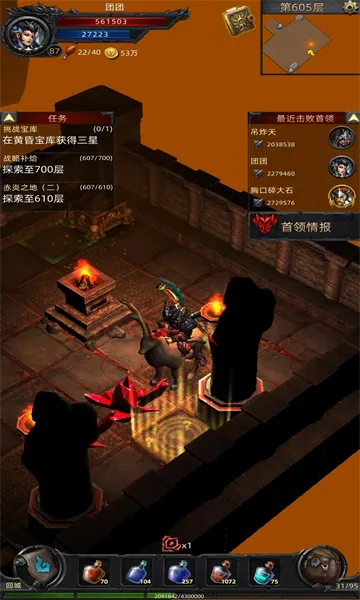 �ڰ��Ǳ�2026�ٷ����°汾v1.0.131 �ٷ������ͼ0