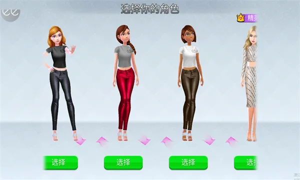 ��������ʦ(ʱ��������Ϸ)v3.8.07 ��׿���ͼ3