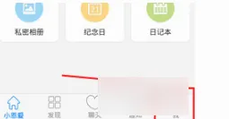 С����(�����罻����)