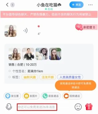 ֪�������ֻ���