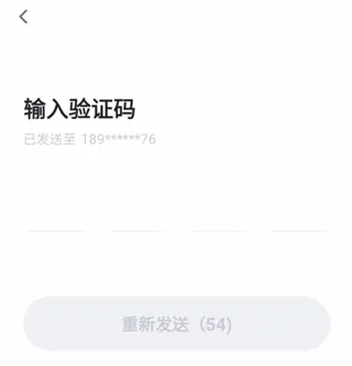 ֪�������ֻ���