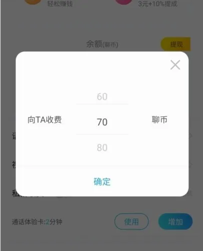 ֪�������ֻ���