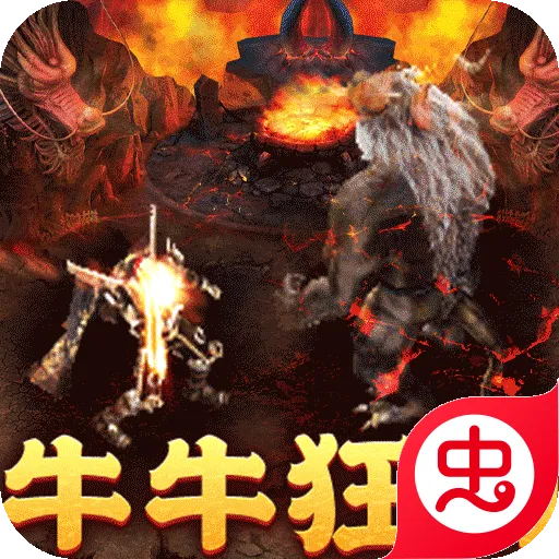 ʥ�����������ֻ���