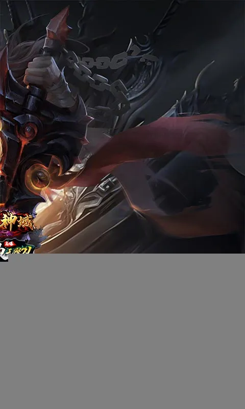 ʥ�����������ֻ���v1.0.0 �ٷ������ͼ3