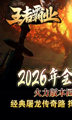 ���߰�ҵ2026���°汾v1.0.2 ��׿���ͼ3