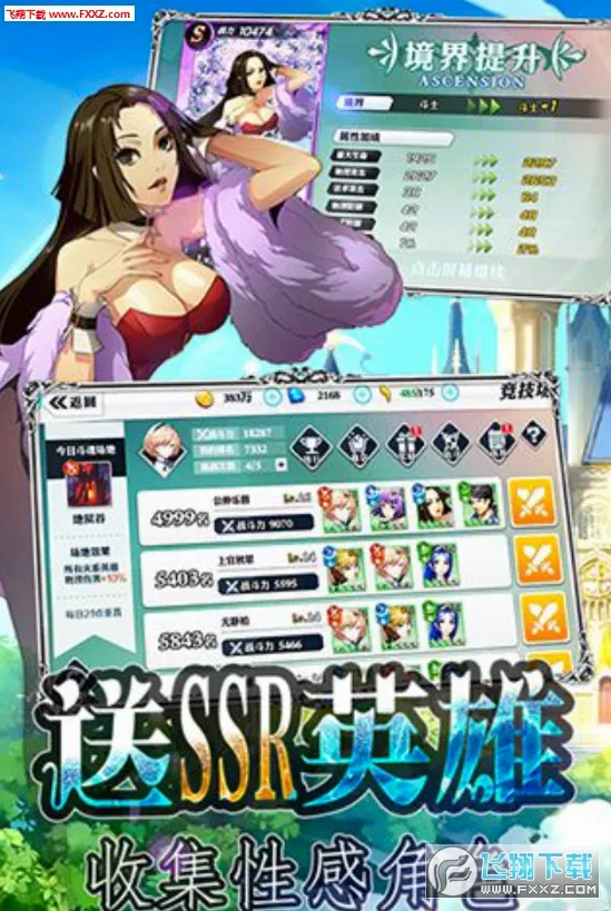 魔卡战姬(二次元卡牌游戏) 魔卡战姬(二次元卡牌游戏)