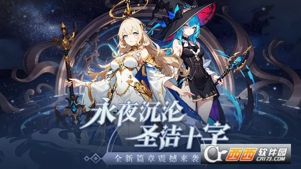 ħ��ս��(����Ԫ������Ϸ)v2.1.201906061054 �ֻ����ͼ0