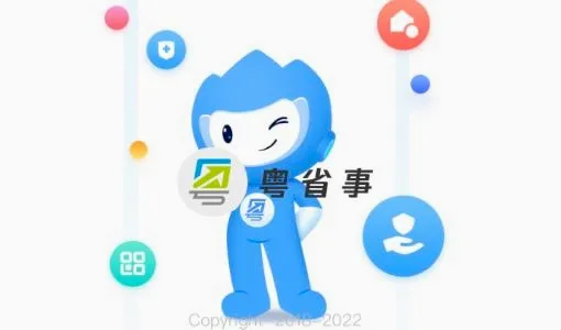 ��ʡ��2026���°汾