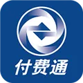 ����ͨ2026���°汾
