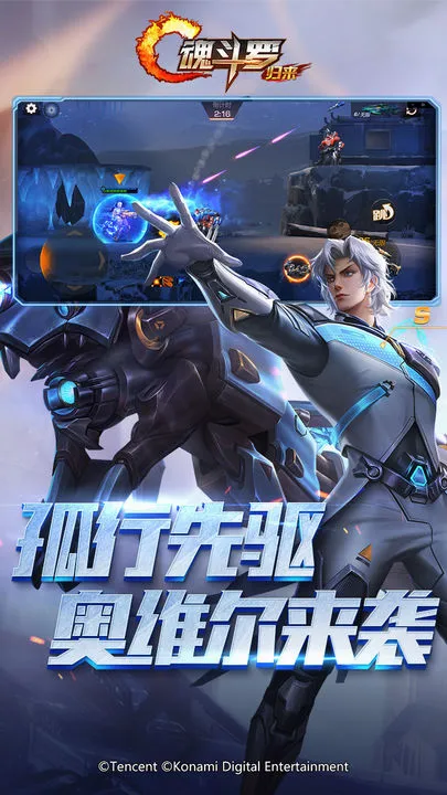 �궷�ޣ�����2026���°汾v1.81.133.8468 �ٷ������ͼ3