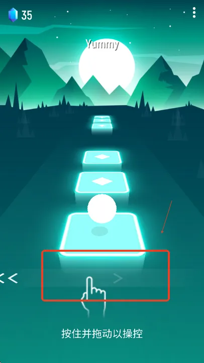 Tiles Hop(节奏弹球游戏) Tiles Hop(节奏弹球游戏)