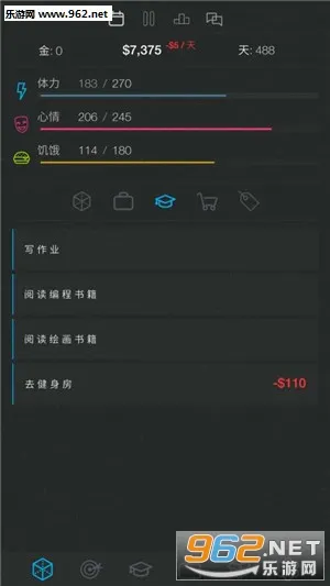 ����ģ����2(����ģ��������Ϸ)v2.1 ��׿���ͼ3