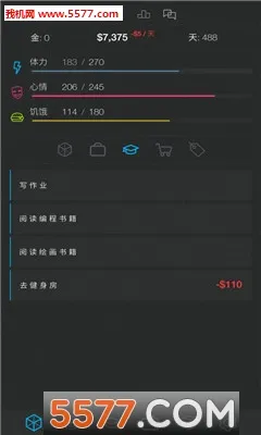 ����ģ����2(����ģ��������Ϸ)v2.1 ��׿���ͼ0