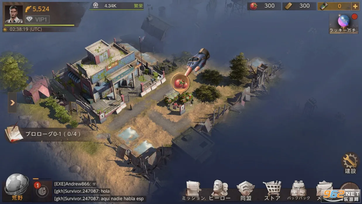 ȫ��ʬ��̨��(ĩ����������)v1.25.600 �ٷ������ͼ3