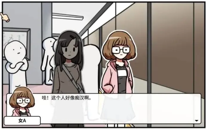 ������˼�����(����ð����Ϸ)