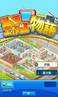 ���ͨ����SDKDemo2026�ٷ����°汾v3.00 �ٷ������ͼ0