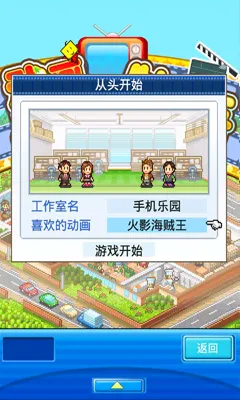 ���ͨ����SDKDemo2026�ٷ����°汾v3.00 �ٷ������ͼ3