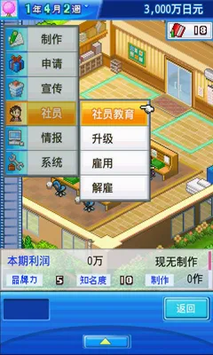 ���ͨ����SDKDemo2026�ٷ����°汾v3.00 �ٷ������ͼ1