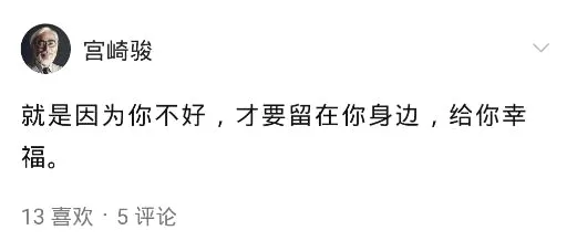 文心一言APP(文心生成式产品) 文心一言APP(文心生成式产品)