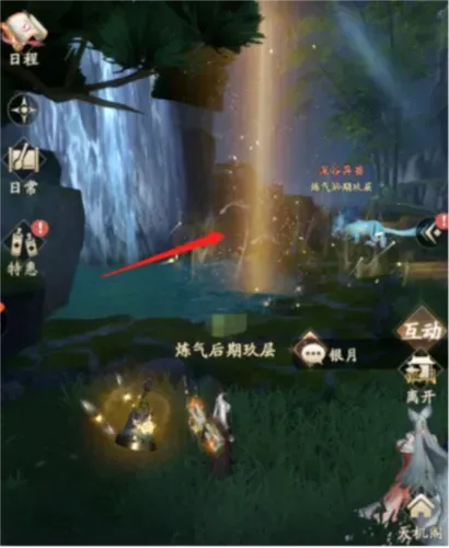 �������ɴ����˽�ƪ(����MMO����)