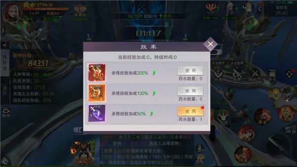 武神主宰(像素卡牌手游) 武神主宰(像素卡牌手游)