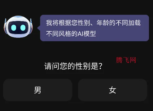 ai��Ƶ��ͼд������(AI��������)