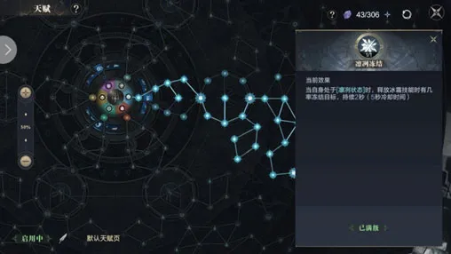 黑暗之潮契约最新手机版 黑暗之潮契约最新手机版