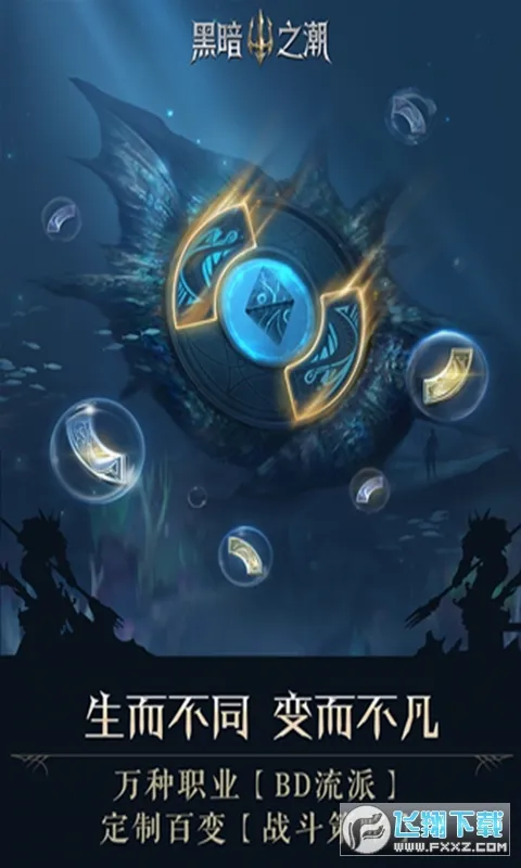 �ڰ�֮����Լ�����ֻ���v3.0.0 �ٷ������ͼ2