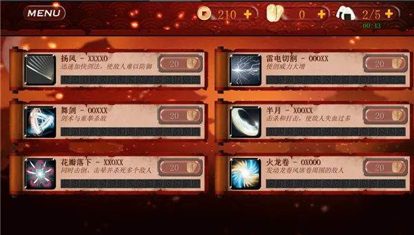 ��ʿ3���ʷ���װ��(��ʿ3����Ϸ)v1.0.98 ��Ѱ��ͼ3