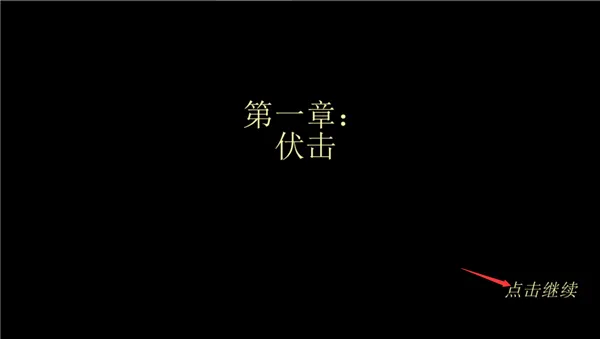 武士3国际服安装器(武士3格斗游戏) 武士3国际服安装器(武士3格斗游戏)