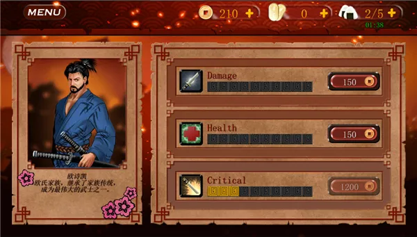 ��ʿ3���ʷ���װ��(��ʿ3����Ϸ)v1.0.98 ��Ѱ��ͼ2