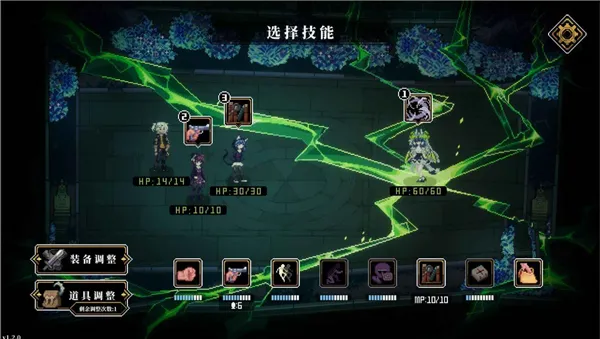 �˸����2026���°汾v3.1.7 �ٷ������ͼ2