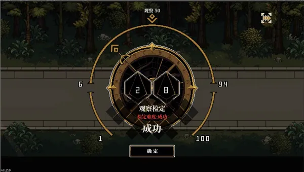 �˸����2026���°汾v3.1.7 �ٷ������ͼ1