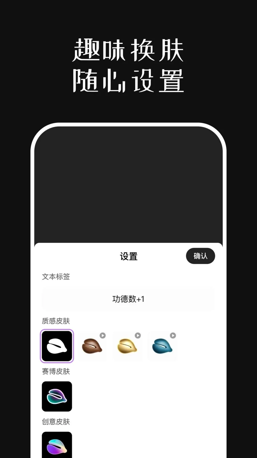 ��ϵ����ľ�������ֻ���v1.0.6 ��׿���ͼ3