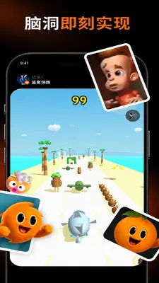 ħ��(�湣����ƽ̨)v1.0.0-cn ��Ѱ��ͼ0