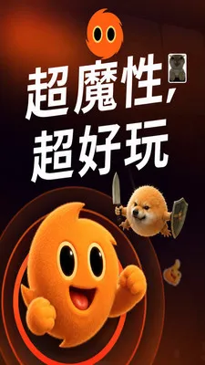 ħ��(�湣����ƽ̨)v1.0.0-cn ��Ѱ��ͼ3