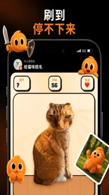 ħ��(�湣����ƽ̨)v1.0.0-cn ��Ѱ��ͼ2