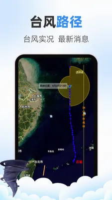 ������iDays2026�ٷ����°汾v5.7.591 ��Ѱ��ͼ0