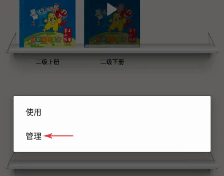 �����ٶ�Ӣ��2026���°汾