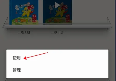 �����ٶ�Ӣ��2026���°汾