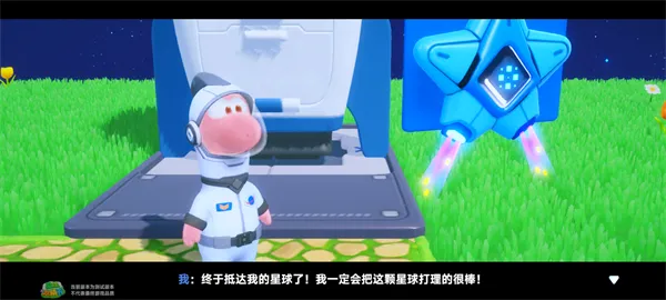 �ǻ�������2026�ٷ����°汾