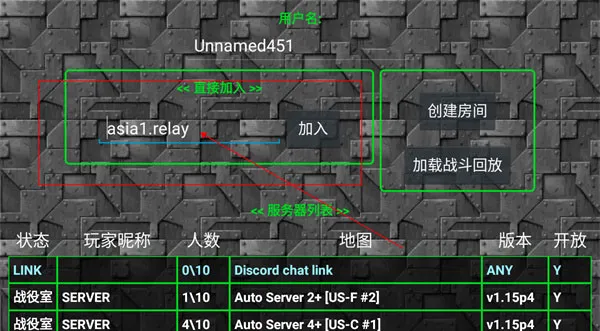 铁锈战争植物大战僵尸模组2026最新版本 铁锈战争植物大战僵尸模组2026最新版本
