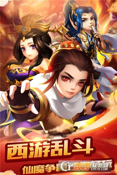�����ΰ�׿���ֻ���v1.1.0 ��׿���ͼ1
