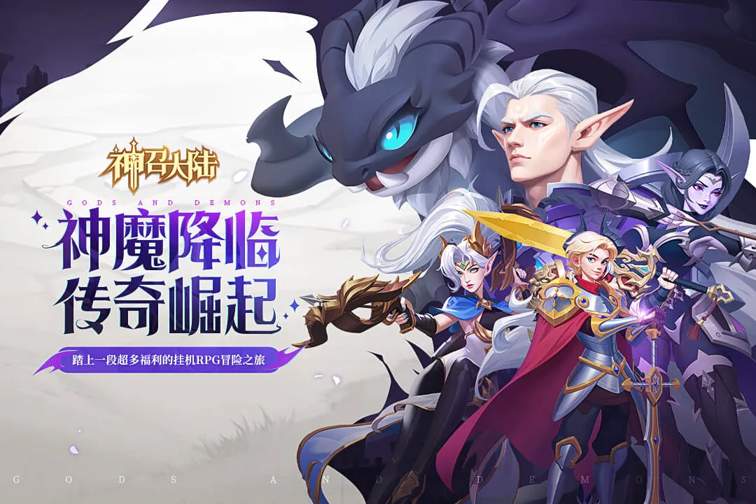 ���ٴ�½�����ֻ���v1.0.3 ��׿���ͼ3