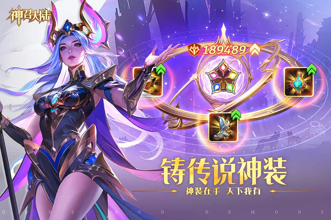 ���ٴ�½�����ֻ���v1.0.3 ��׿���ͼ1