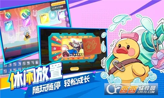 ���ָ��(���ò��Կ�����)v1.5.16 �ٷ������ͼ2