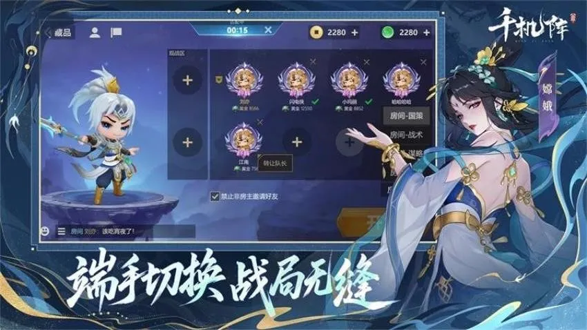 ǧ���������ֻ���v2.2.0 ��Ѱ��ͼ0